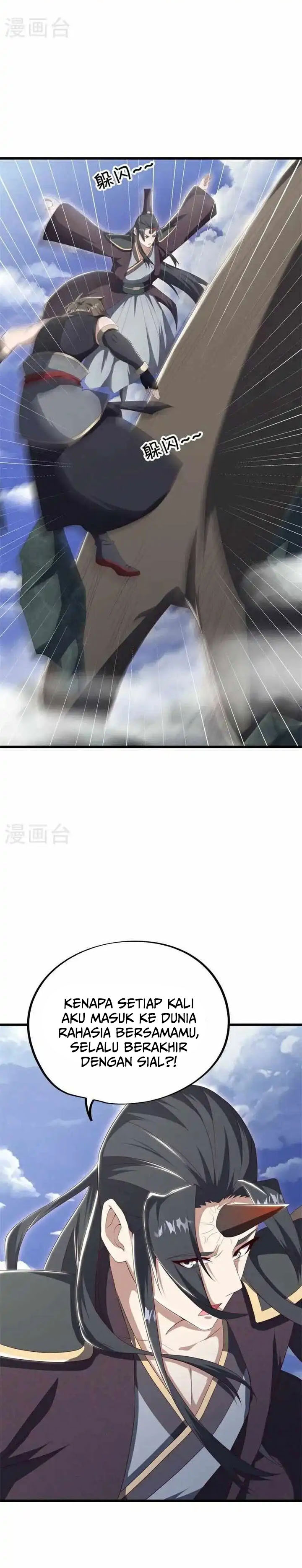 Peerless Soul (Peerless Battle Spirit) Chapter 688 Gambar 18